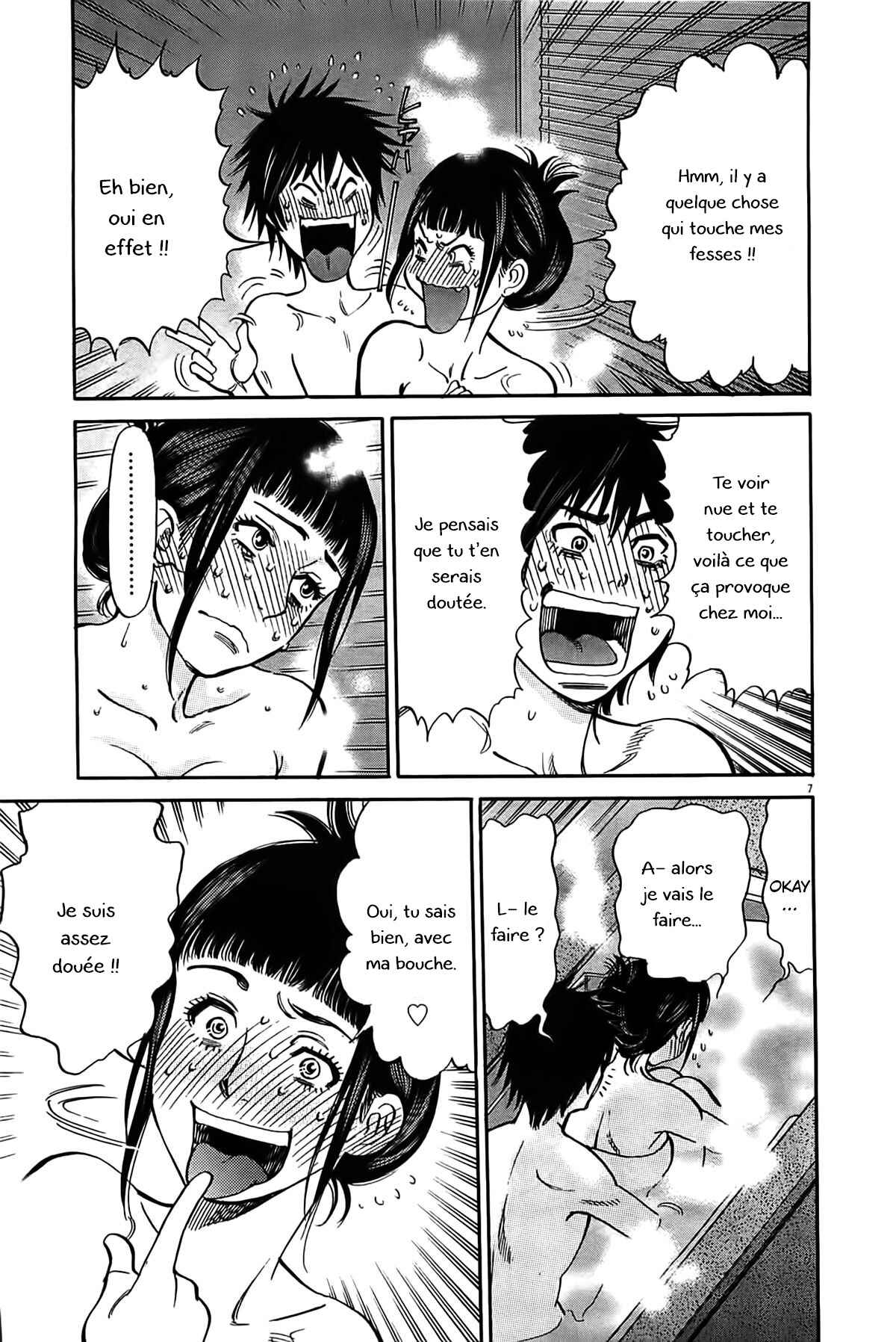 Chapter 73.1 - Page 6