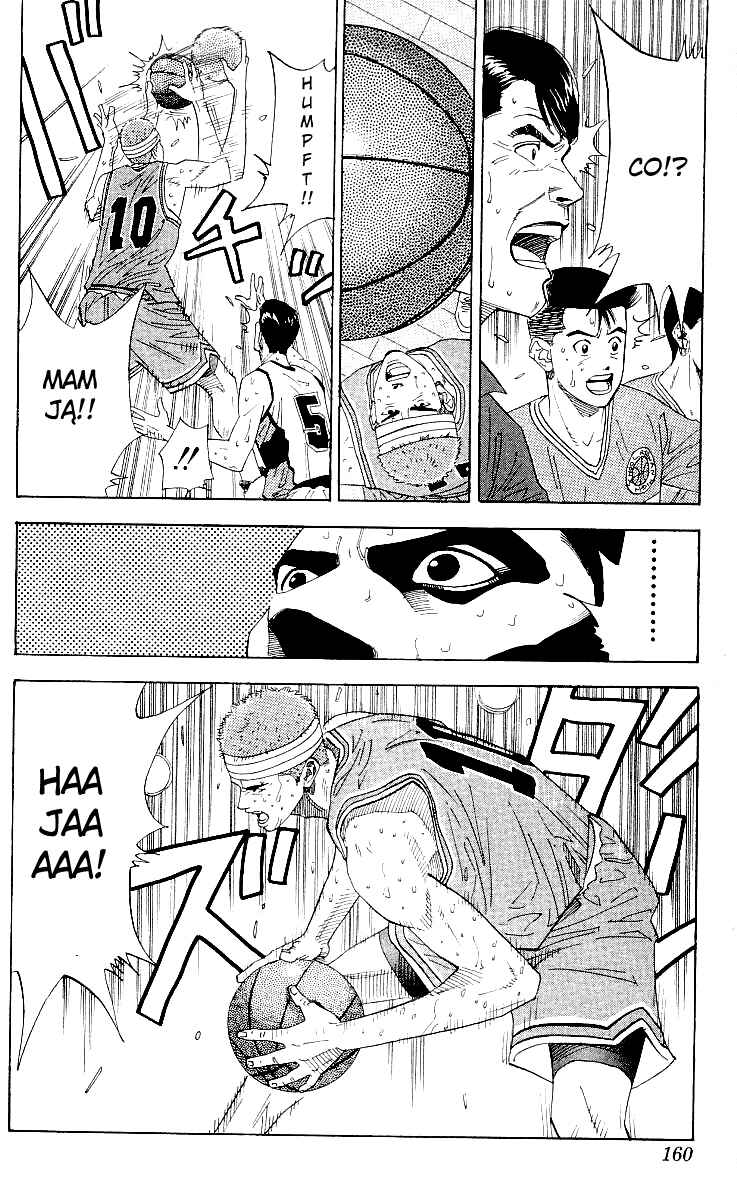 Chapter 169 - Page 17