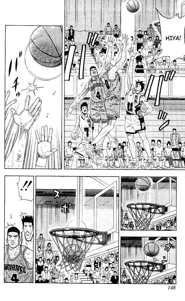 Chapter 169 - Page 5