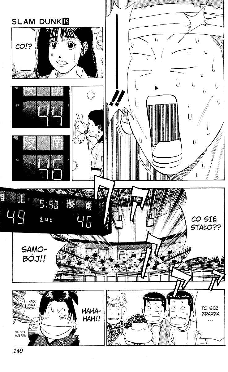 Chapter 169 - Page 6