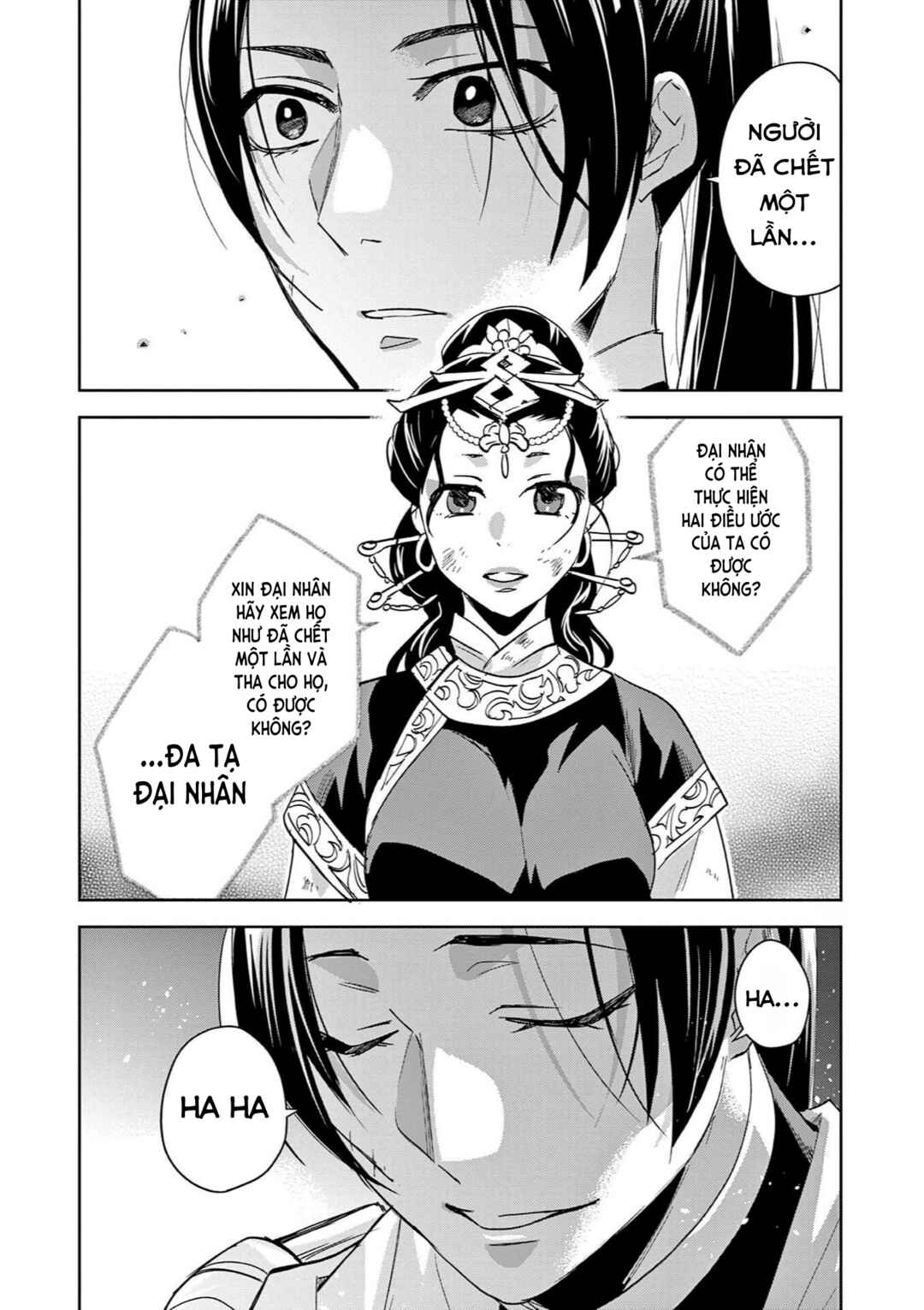 Chapter 83 - Page 23