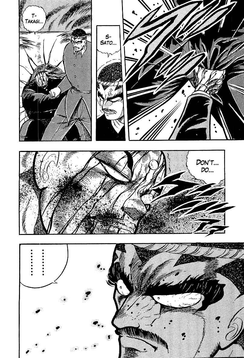Chapter 233 - Page 8