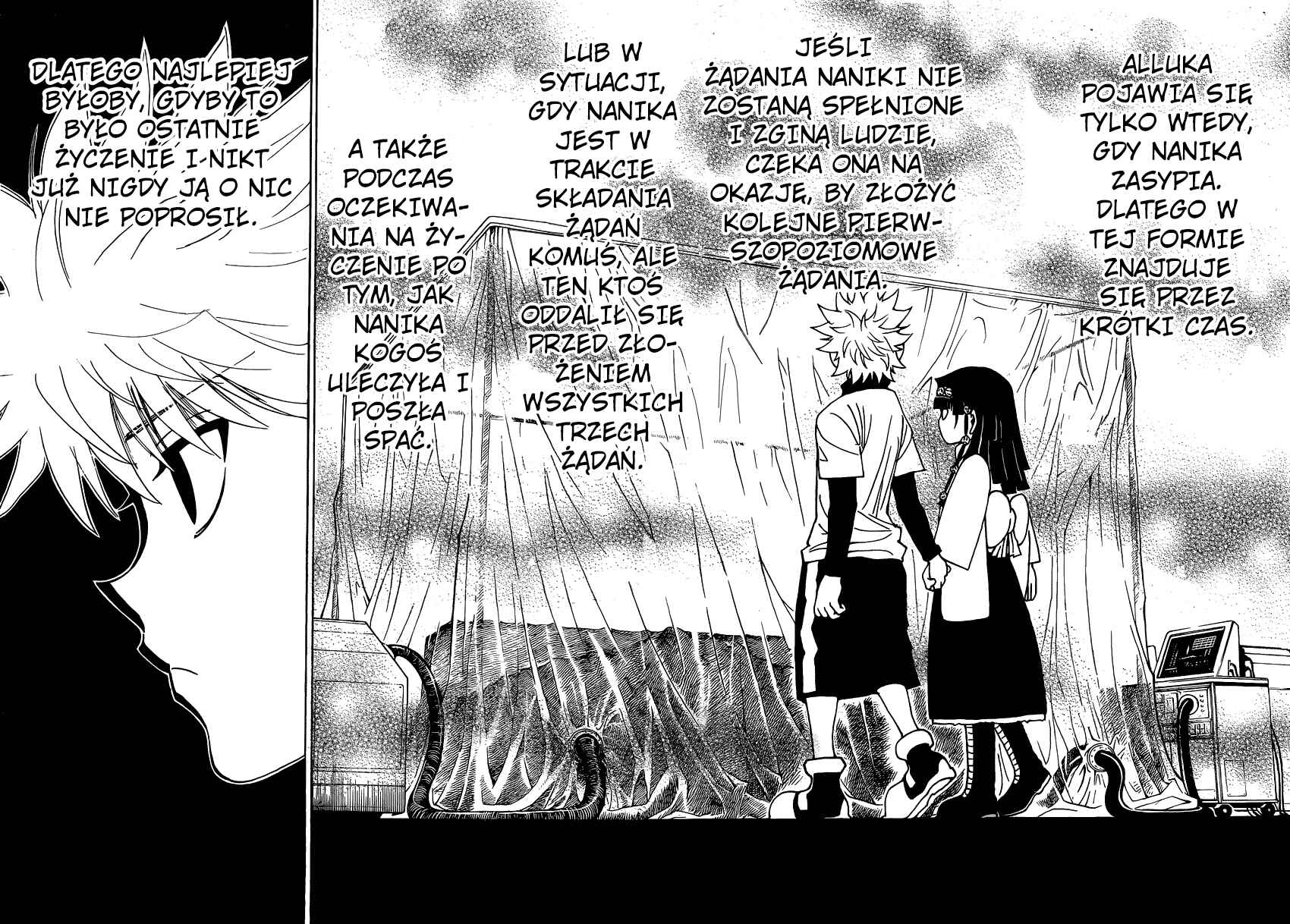 Chapter 332 - Page 13