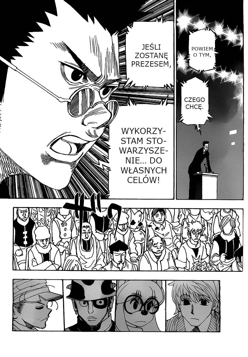 Chapter 332 - Page 7