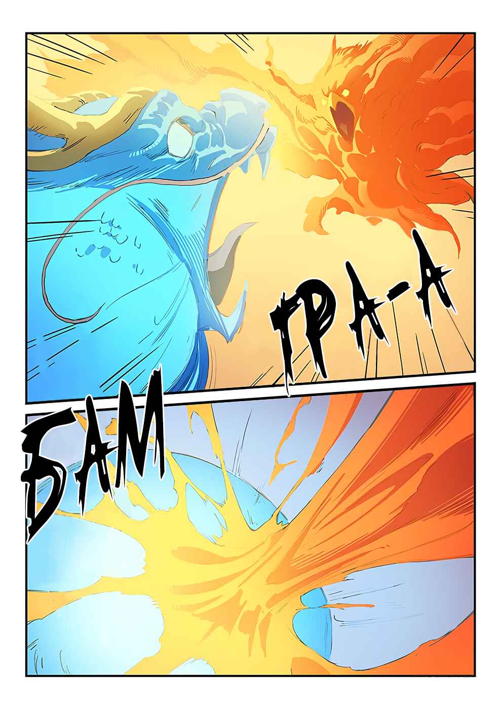 Chapter 318 - Page 6