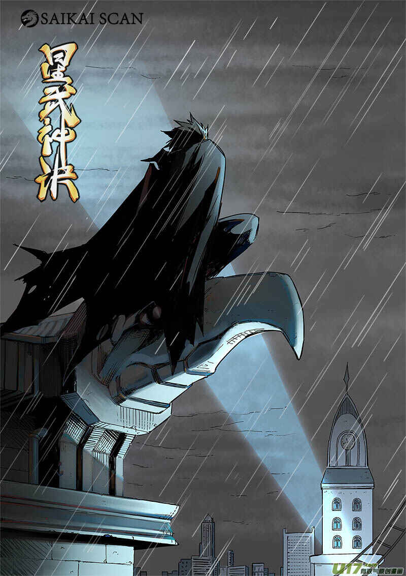 Chapter 280 - Page 2