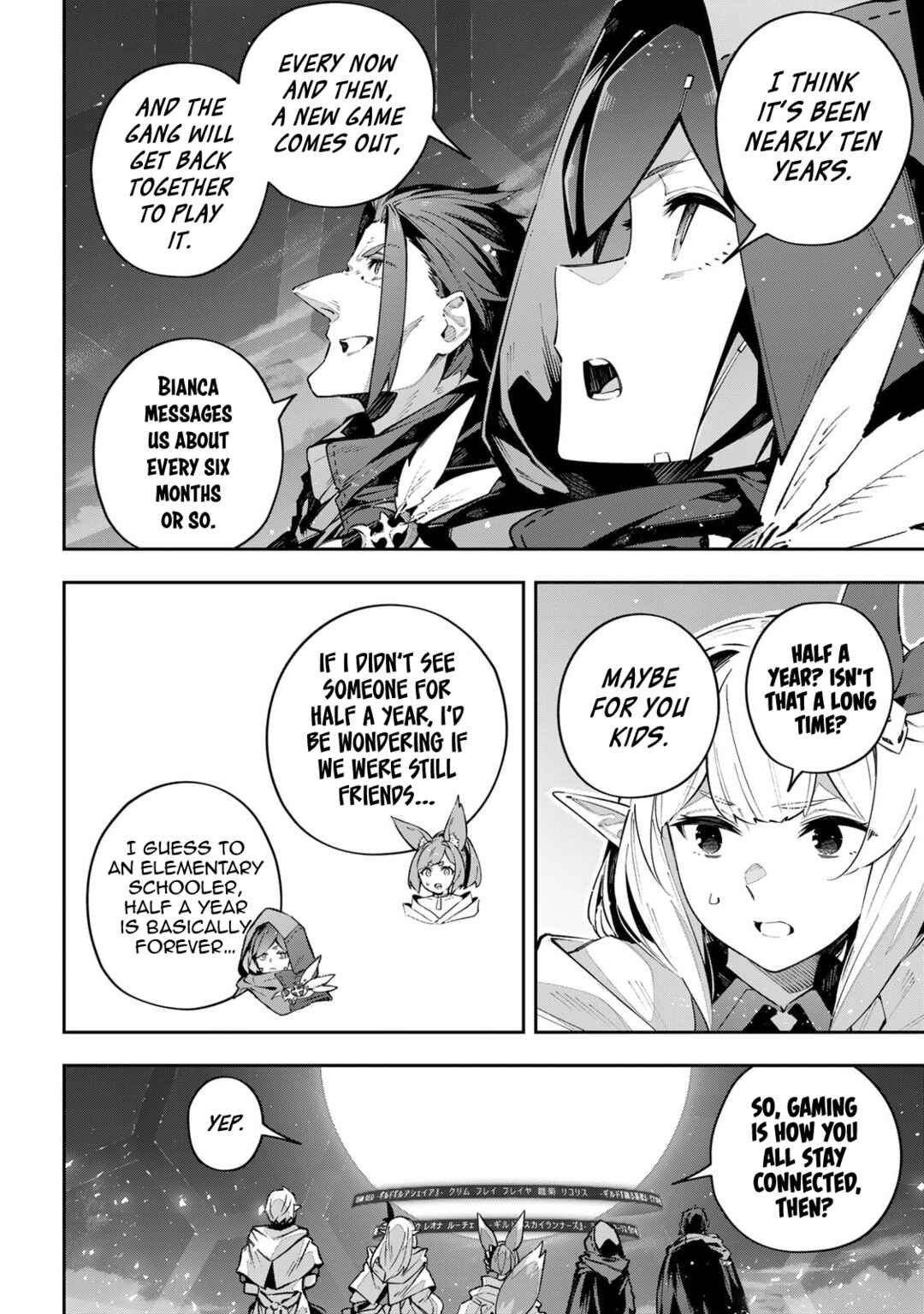 Chapter 84 - Page 12