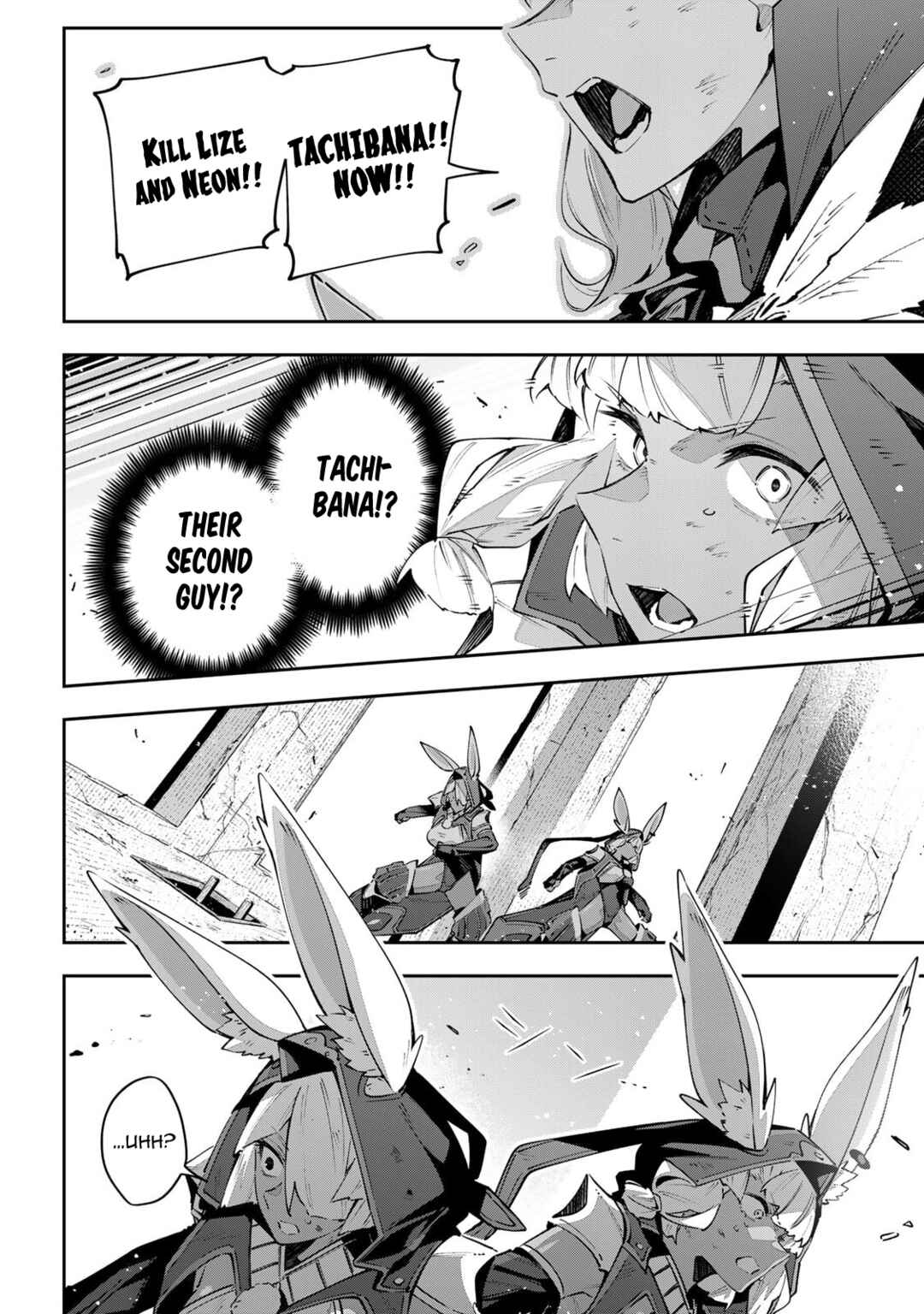 Chapter 84 - Page 8