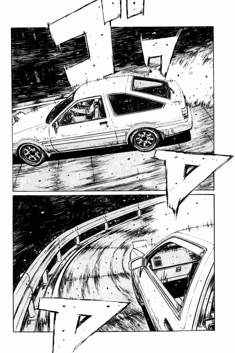 Chapter 211 - Page 2