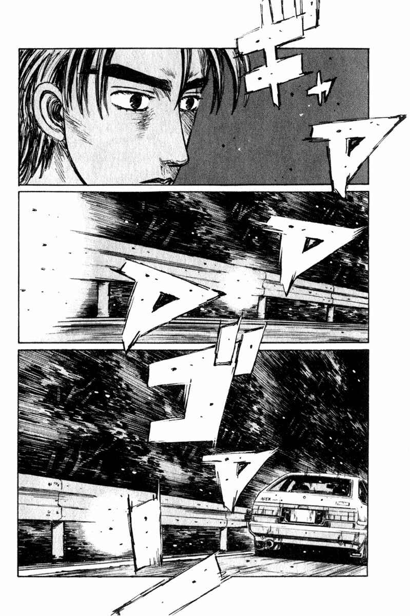 Chapter 211 - Page 3