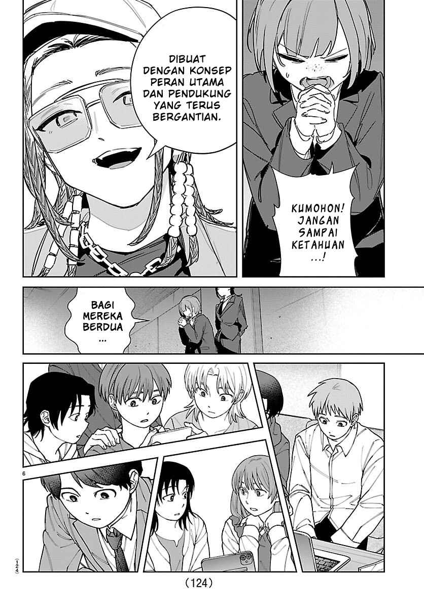 Chapter 43 - Page 6