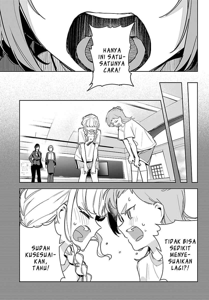 Chapter 43 - Page 7