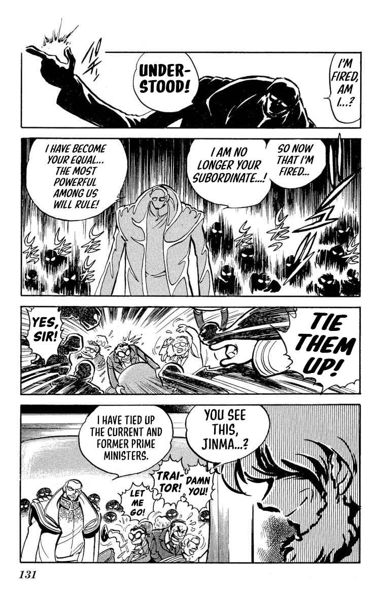 Chapter 46 - Page 23