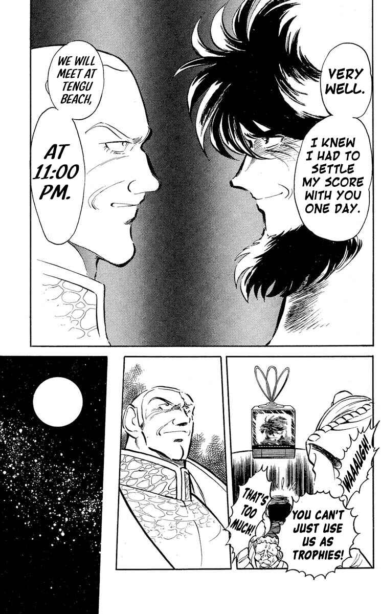 Chapter 46 - Page 25