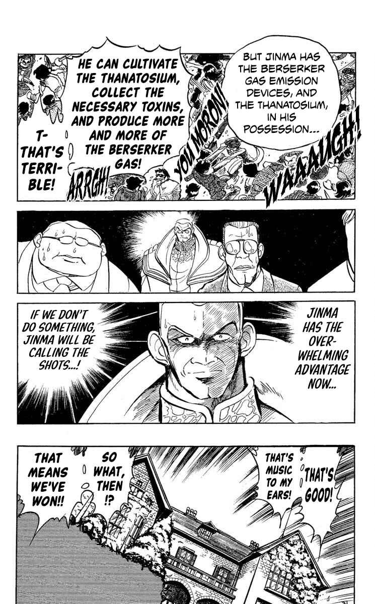 Chapter 46 - Page 6