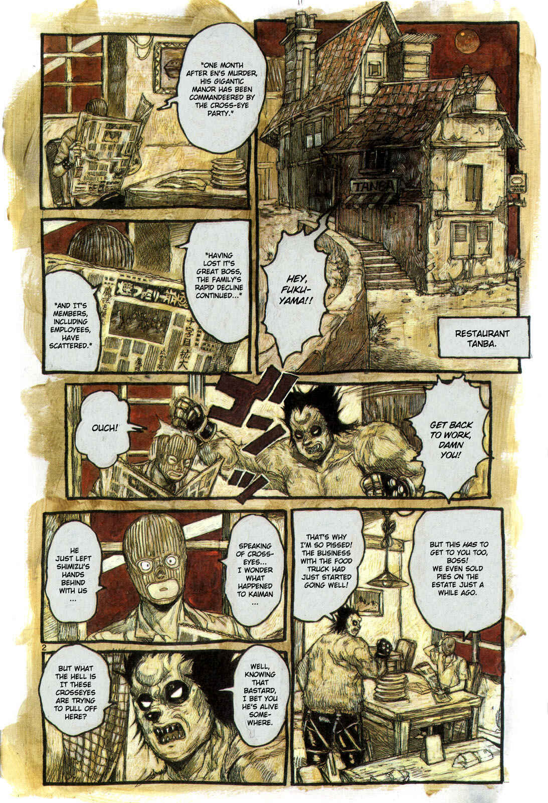 Chapter 74 - Page 9
