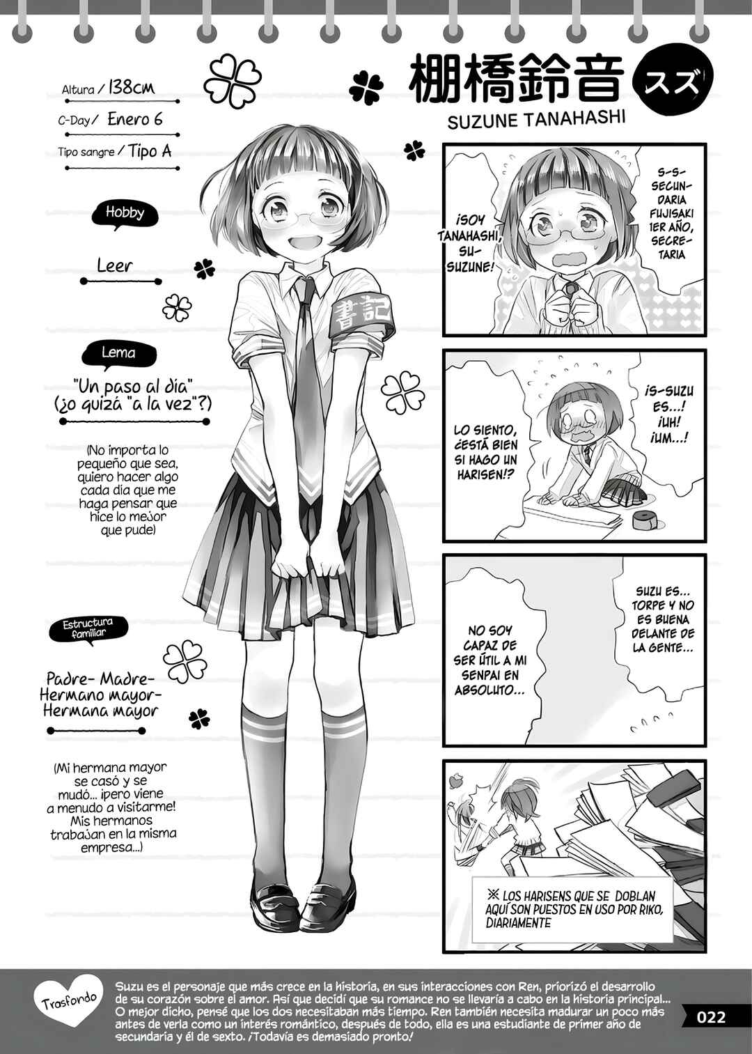 Chapter 2 - Page 4