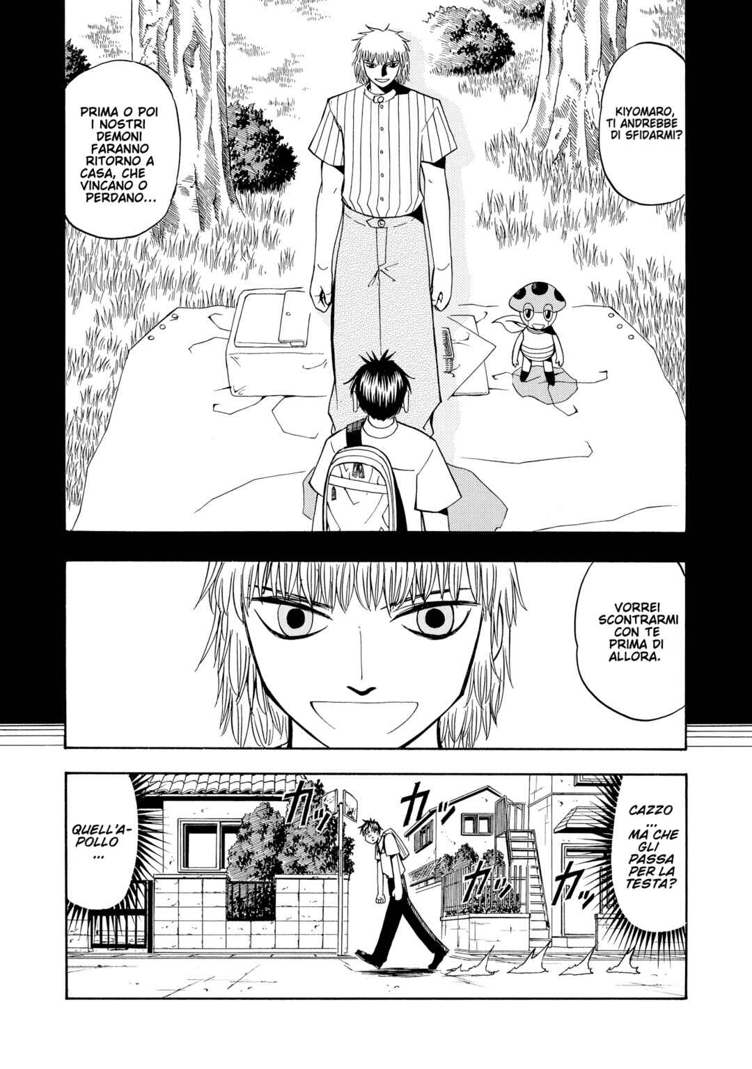 Chapter 60 - Page 2