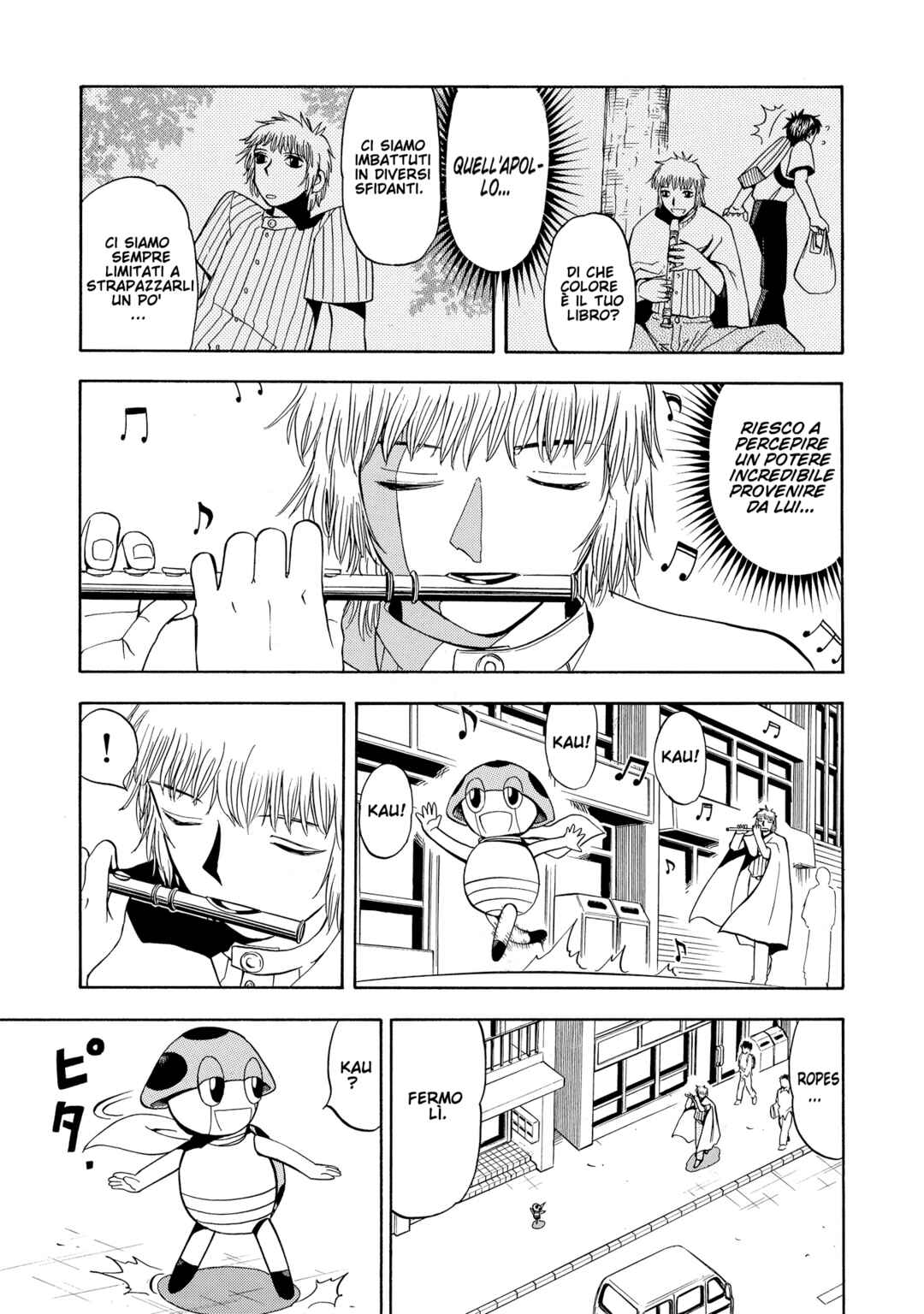Chapter 60 - Page 7