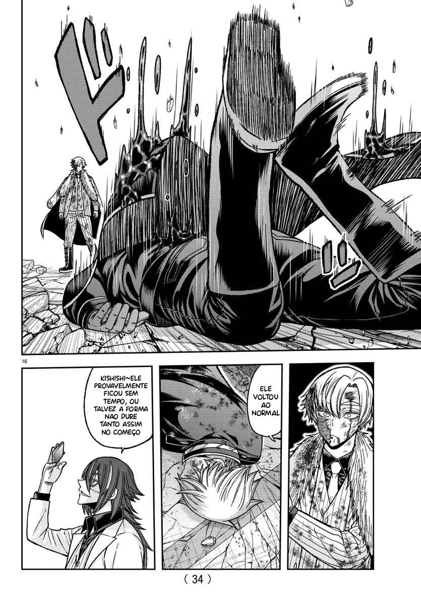 Chapter 142 - Page 17