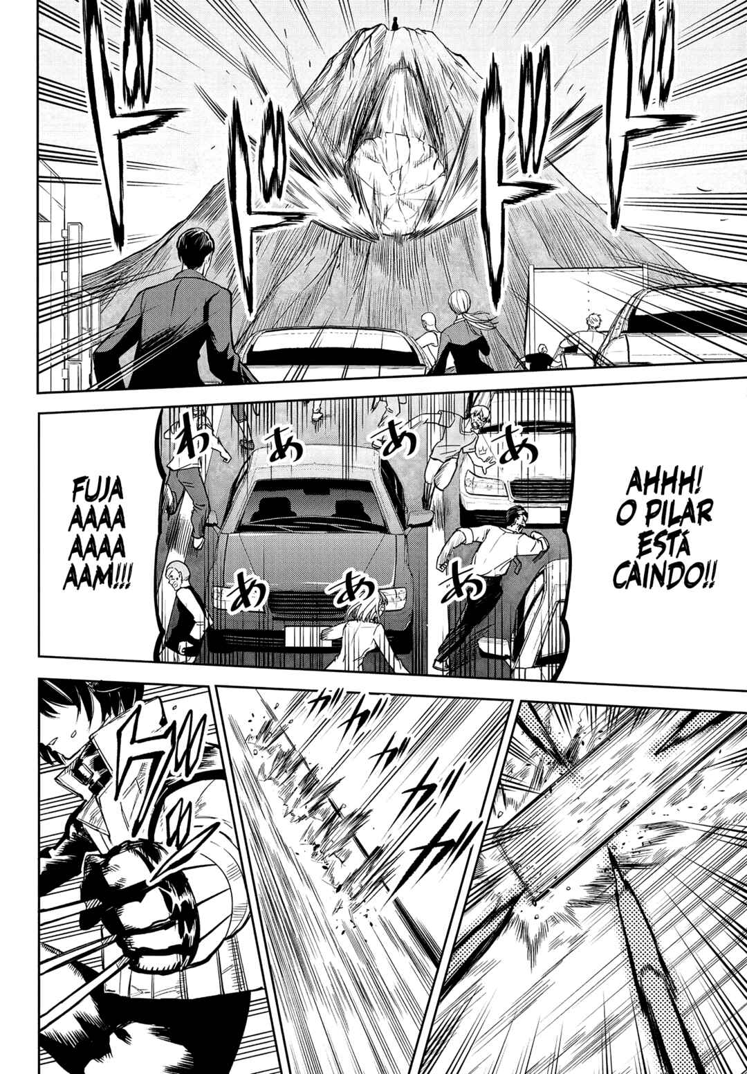 Chapter 91 - Page 10