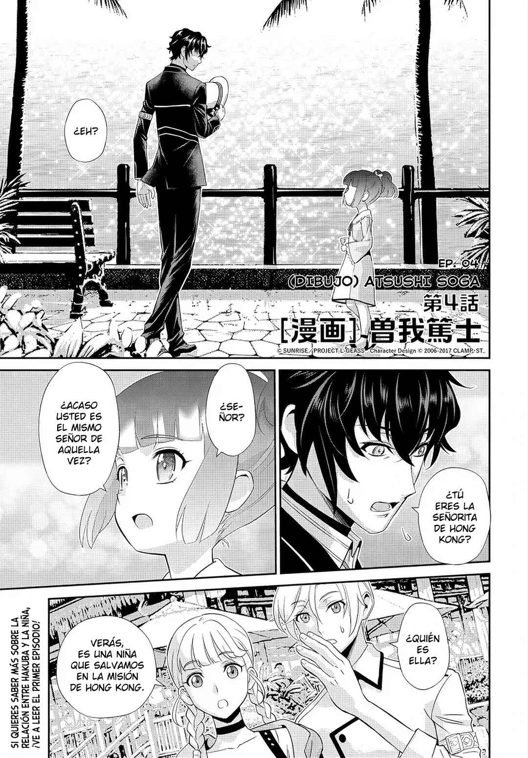 Chapter 4 - Page 2