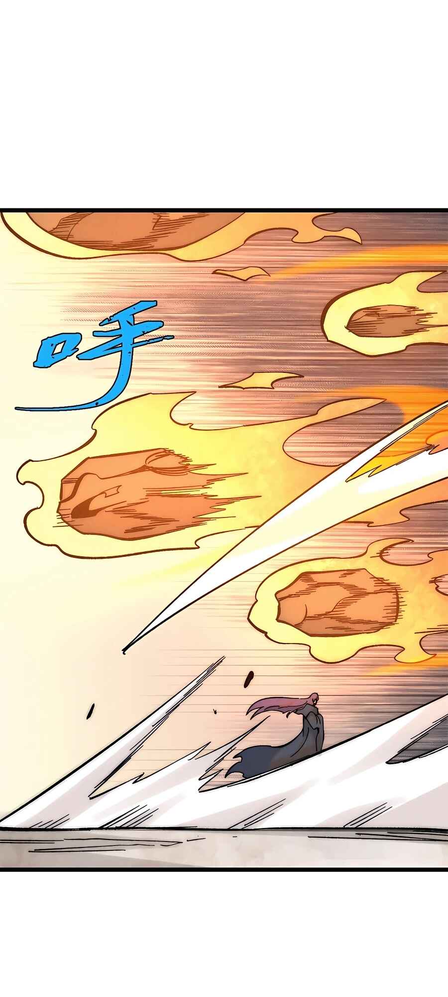 Chapter 240 - Page 13