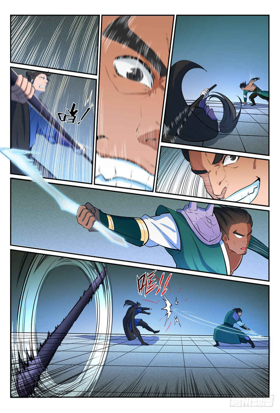 Chapter 376 - Page 9