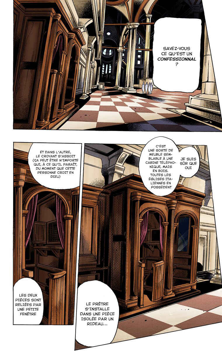 Chapter 1 - Page 10
