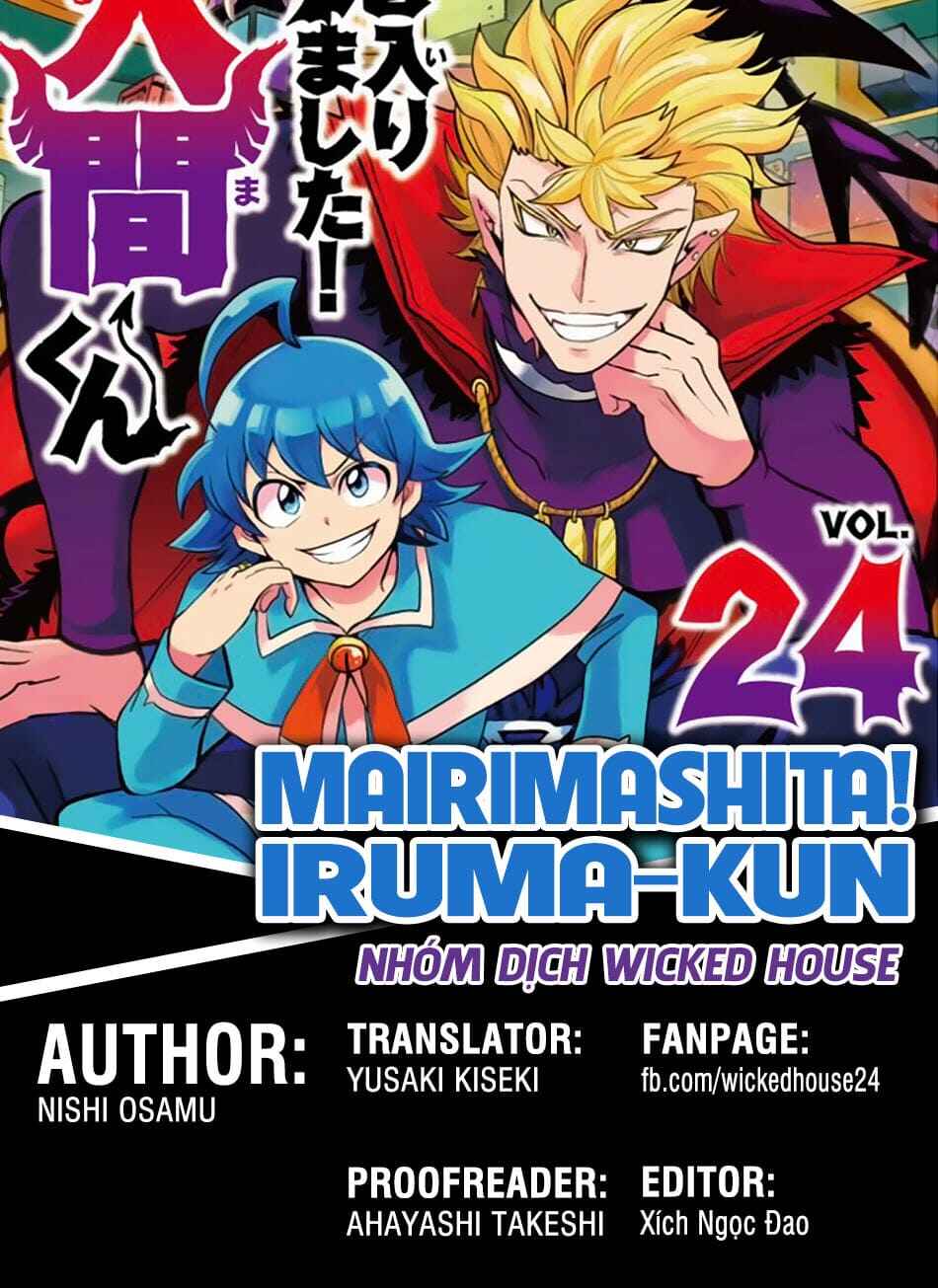 Chapter 230 - Page 1