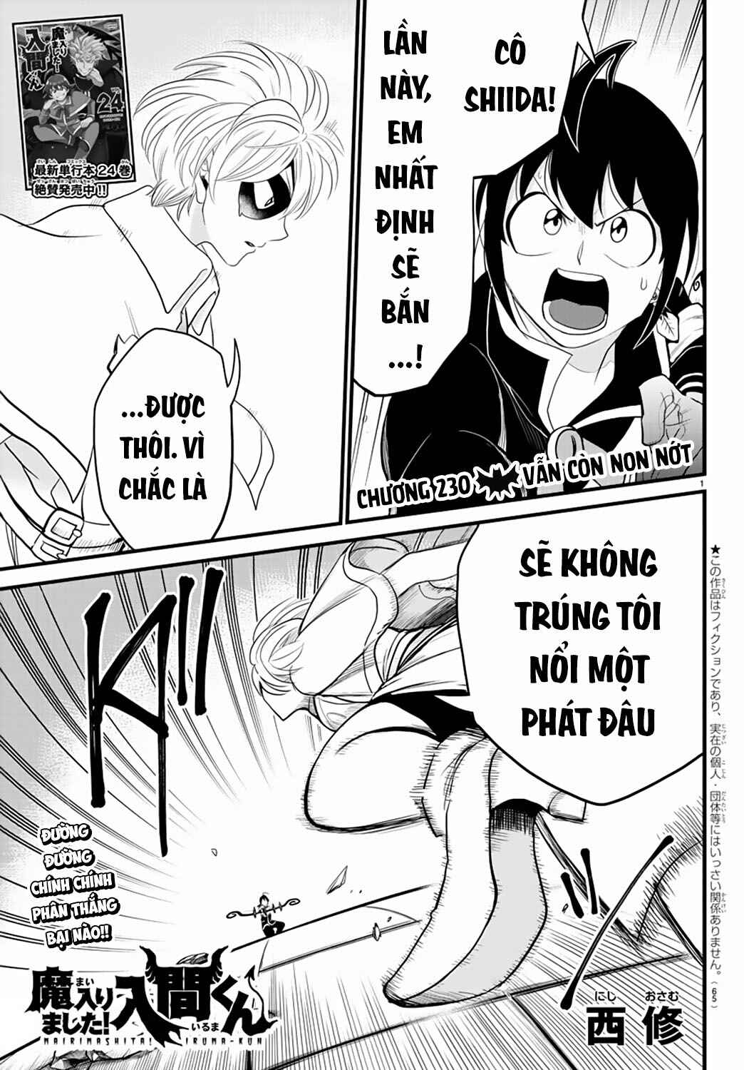 Chapter 230 - Page 2