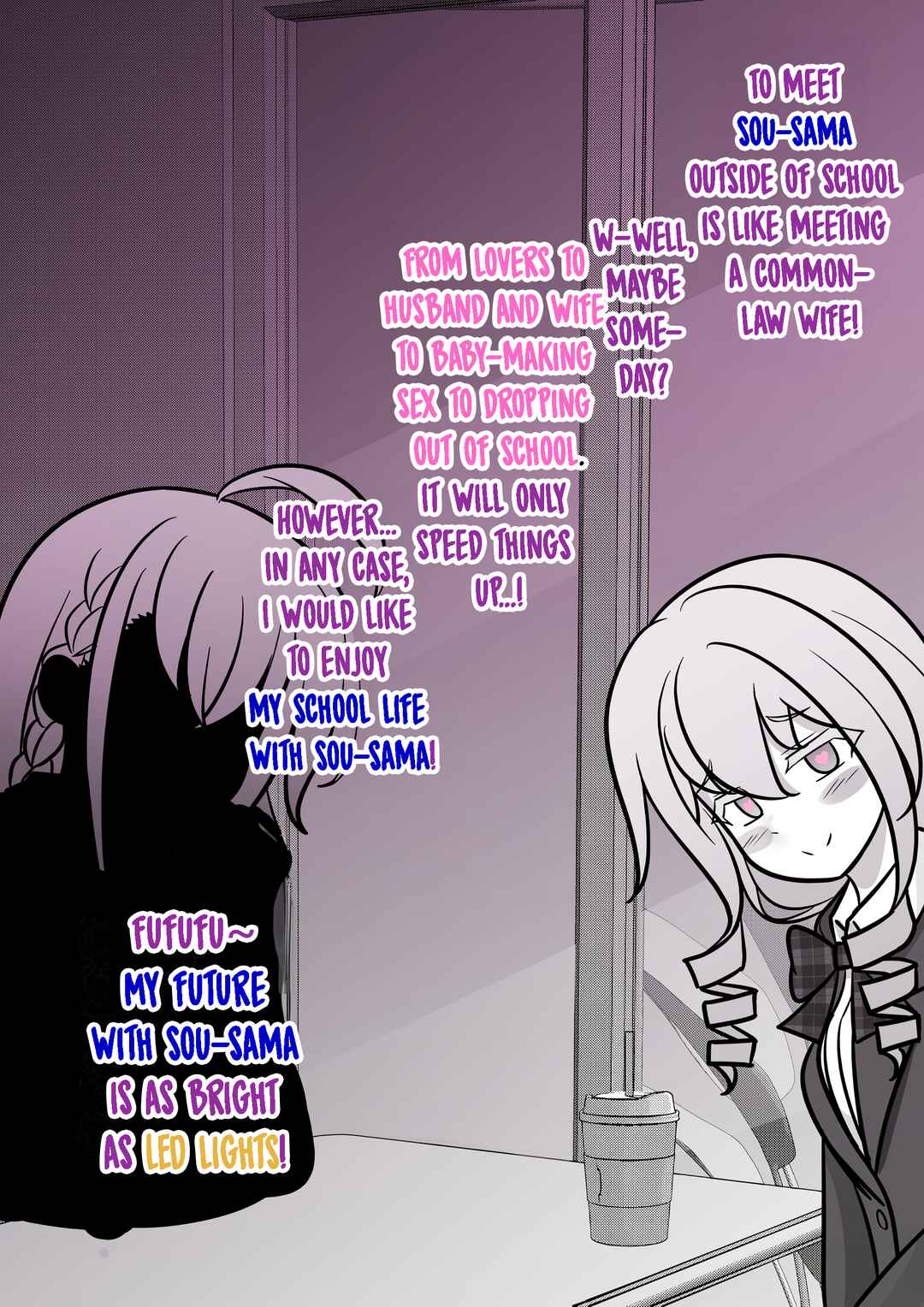 Chapter 131 - Page 6
