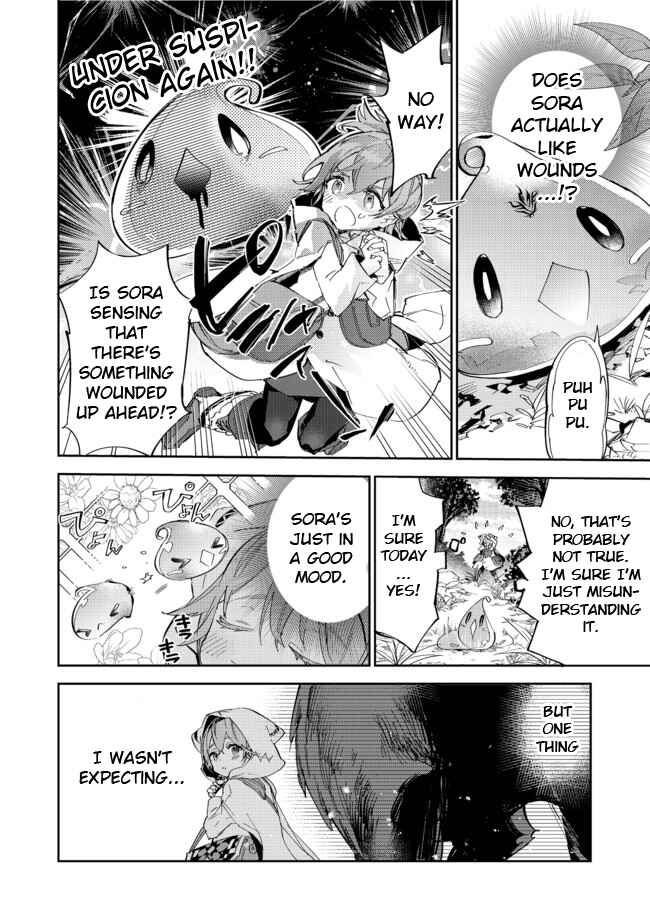 Chapter 12.2 - Page 2