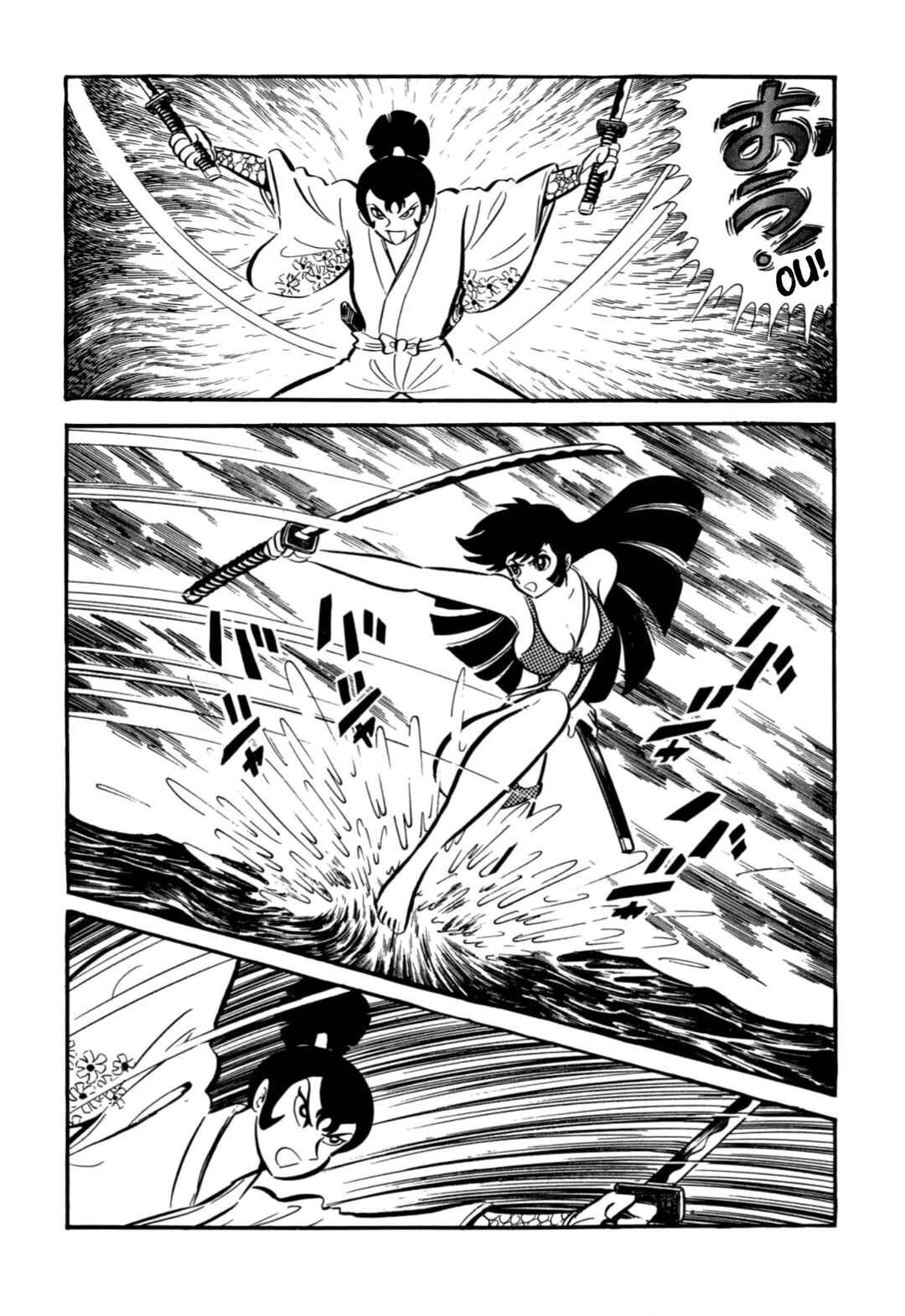 Chapter 63 - Page 20