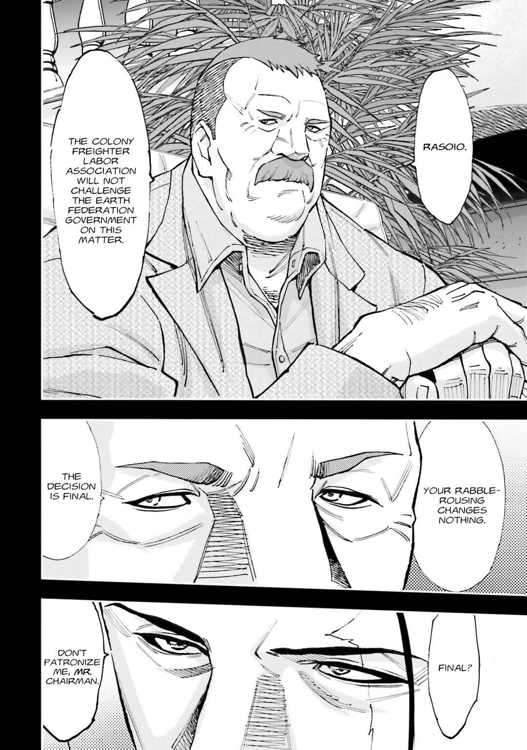 Chapter 32 - Page 33