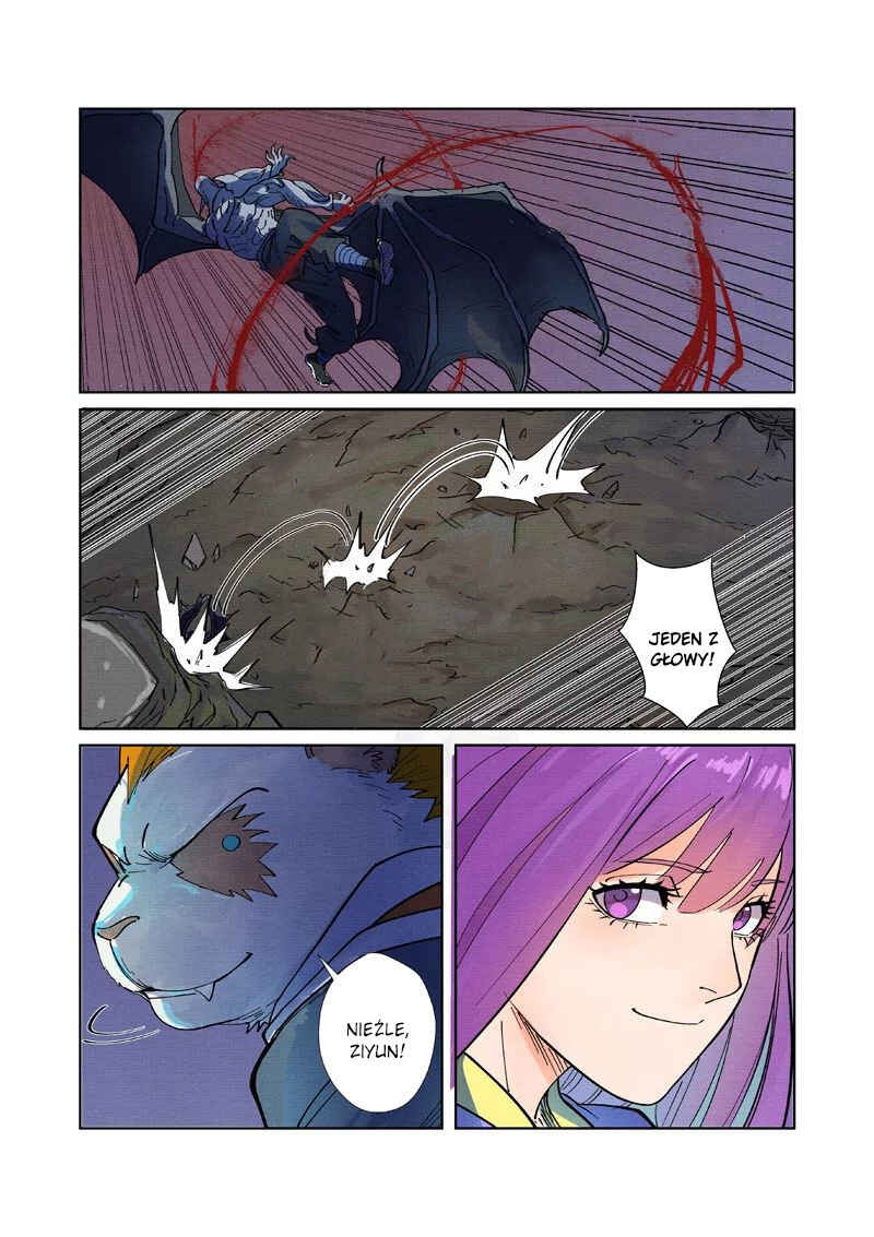 Chapter 258 - Page 2