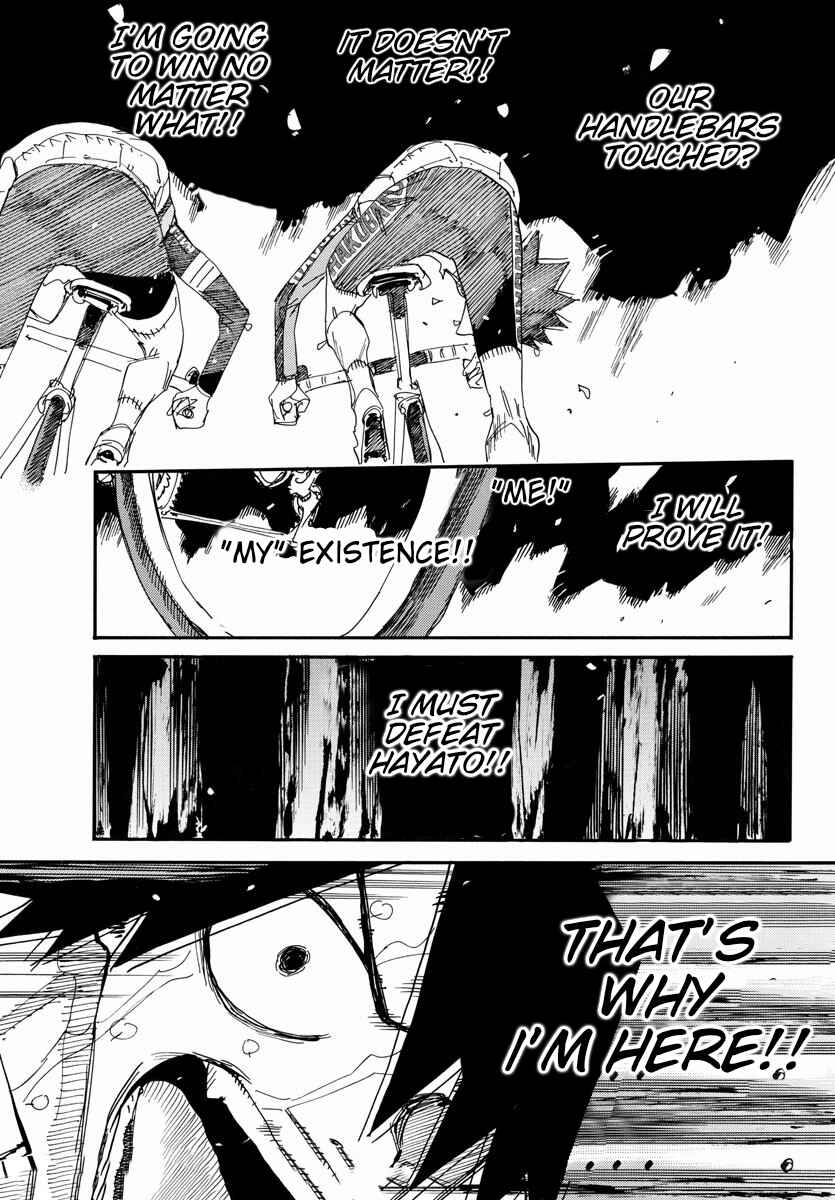 Chapter 673 - Page 7