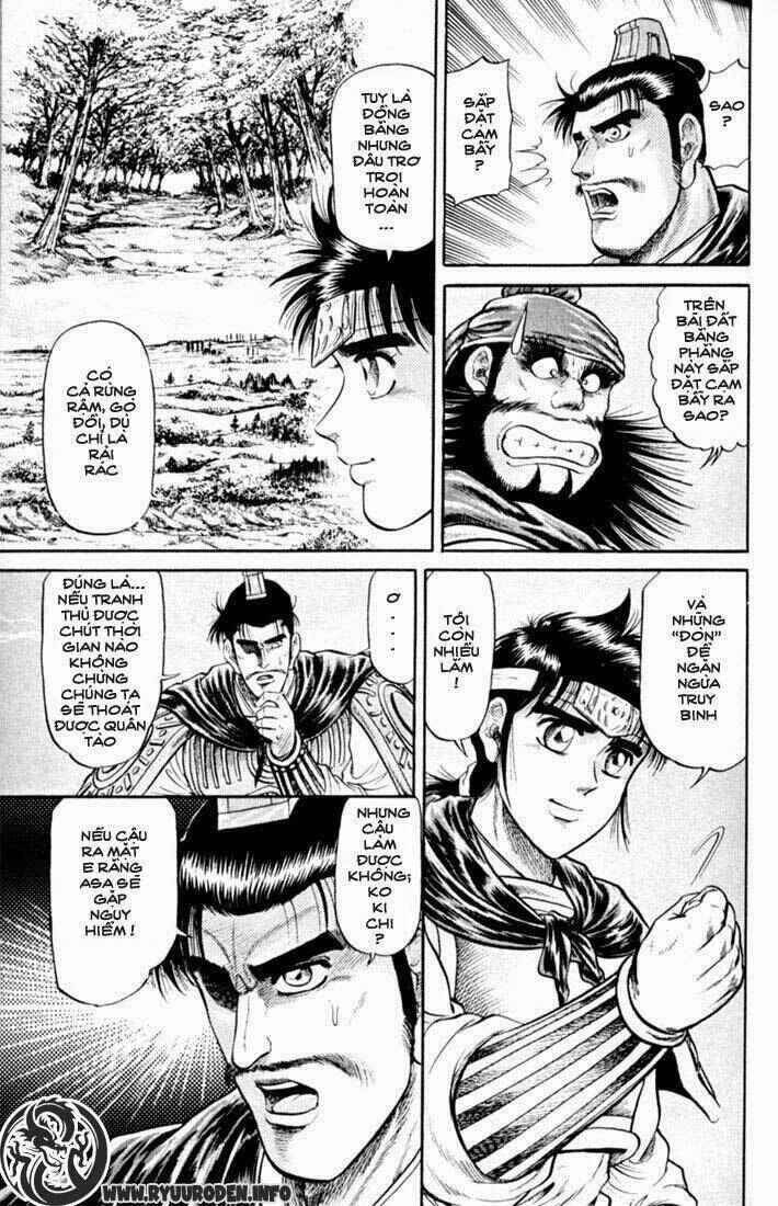 Chapter 17 - Page 16