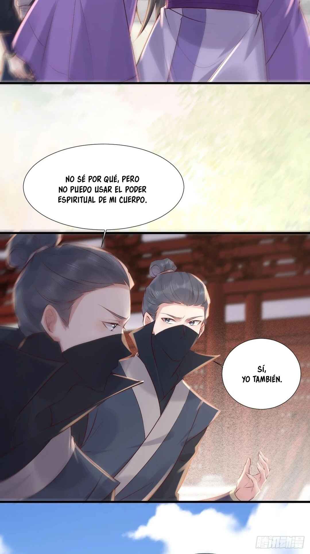 Chapter 497 - Page 16