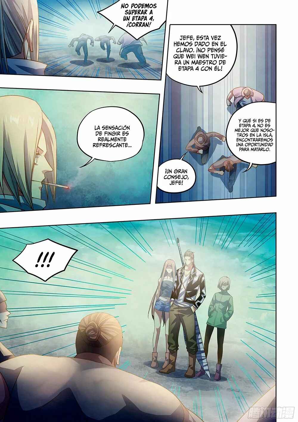 Chapter 370 - Page 18