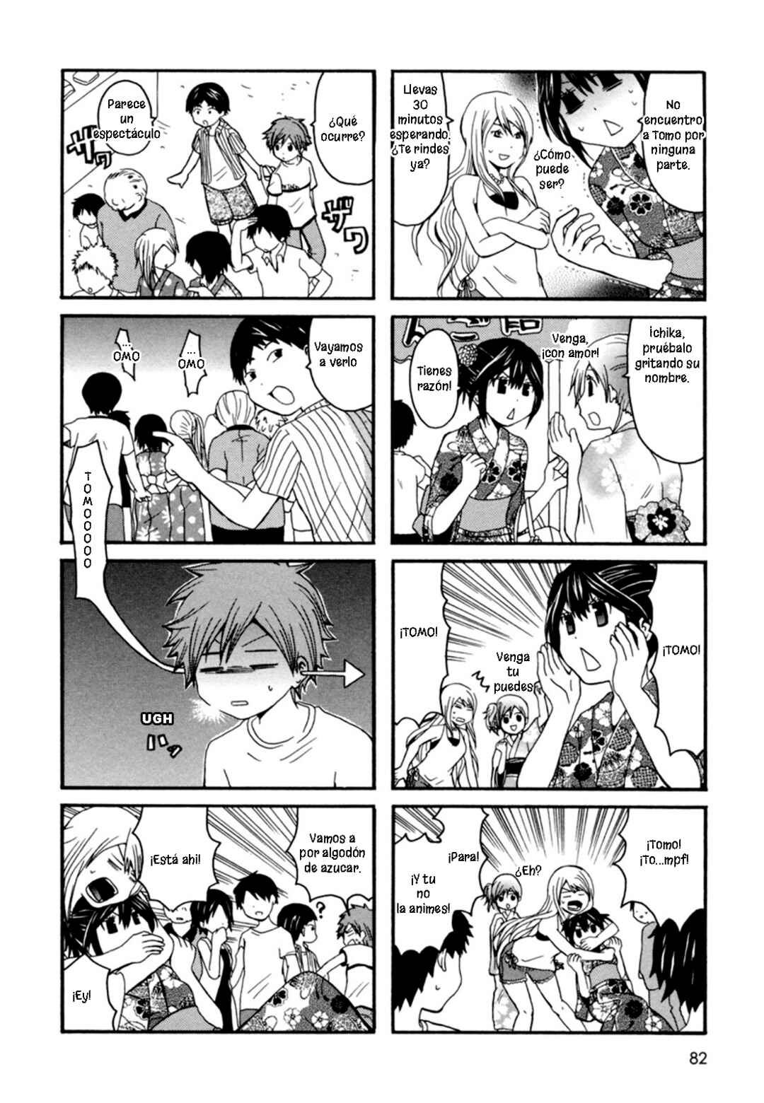 Chapter 13 - Page 5