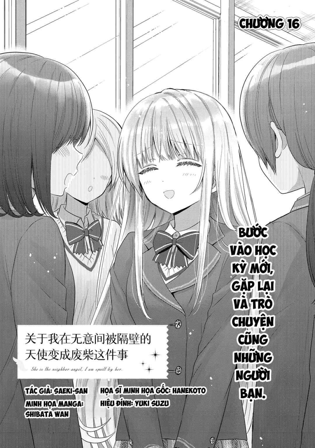 Chapter 16.1 - Page 1