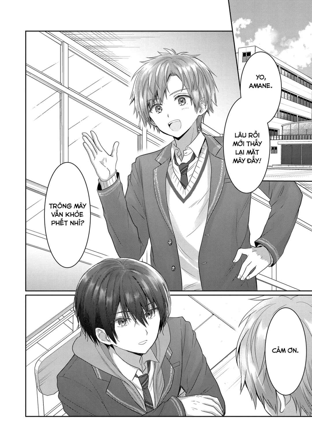 Chapter 16.1 - Page 2