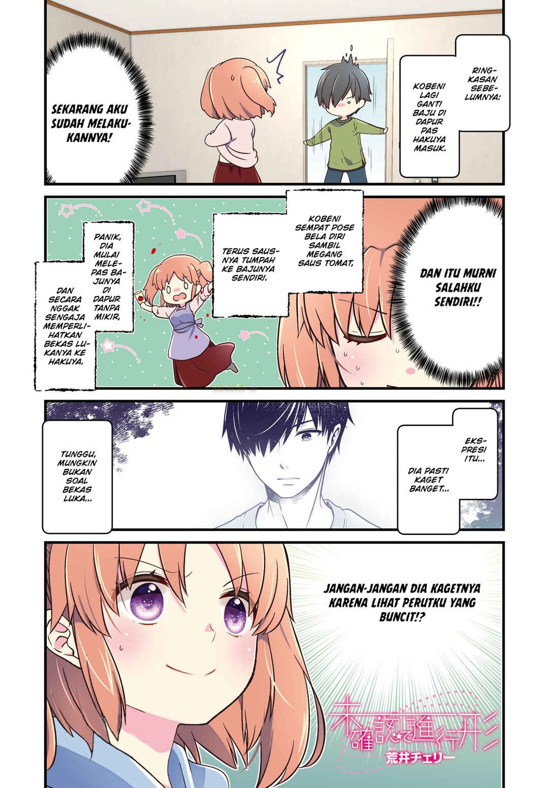 Chapter 178 - Page 3