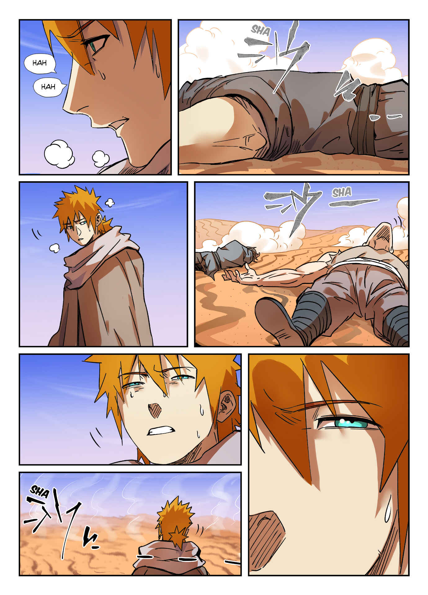 Chapter 289.5 - Page 4