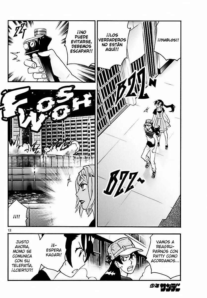 Chapter 471 - Page 12