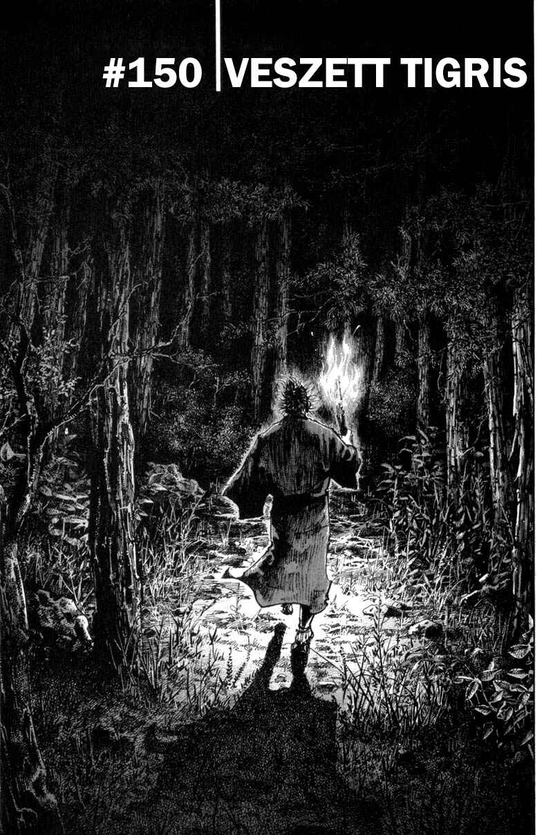 Chapter 150 - Page 2