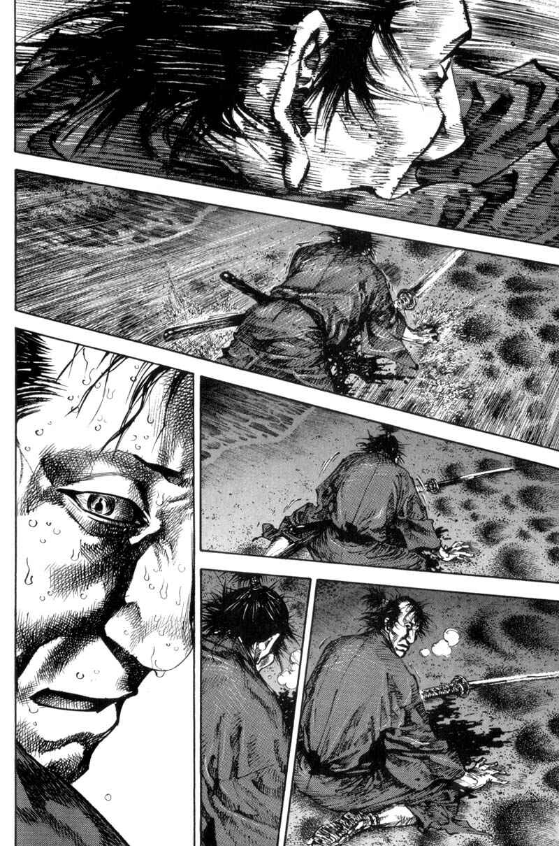 Chapter 150 - Page 9