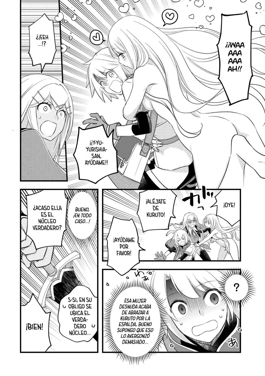 Chapter 56 - Page 20