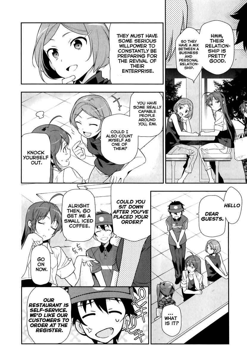 Chapter 20 - Page 3